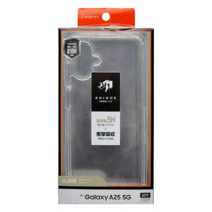 ラスタバナナ Galaxy A25 5G RHINOX ハイブリッドケース TPU×アクリル 5H 衝撃吸収 MIL規格準拠 クリア 8722GA25HACL ラスタバナナ Galaxy A25 5G RHINOX ハイブリッドケース TPU×アクリル 5H 衝撃吸収 MIL規格準拠 クリア 8722GA25HACL
