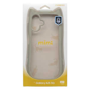 ラスタバナナ Galaxy A25 5G mimi 猫耳ハイブリッドケース TPU×PC MIL規格準拠 トープ 8735GA25HPTA ラスタバナナ Galaxy A25 5G mimi 猫耳ハイブリッドケース TPU×PC MIL規格準拠 トープ 8735GA25HPTA