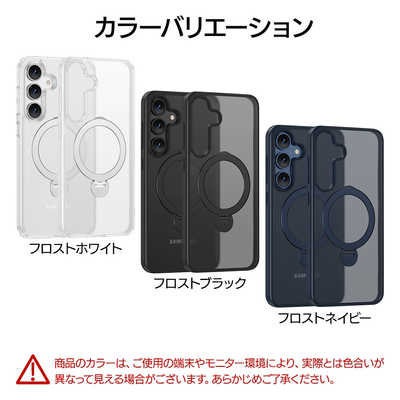 ラスタバナナ Galaxy S25 ZEROSAFE Shaft ワイヤレス充電対応 360°回転