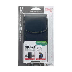 ラスタバナナ スマートフォン汎用キャリングケース 縦型 M ブラック RFRWSTM05BK ラスタバナナ スマートフォン汎用キャリングケース 縦型 M ブラック RFRWSTM05BK