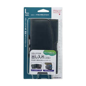 ラスタバナナ スマートフォン汎用キャリングケース 横型 L ブラック RFRWSYL05BK ラスタバナナ スマートフォン汎用キャリングケース 横型 L ブラック RFRWSYL05BK