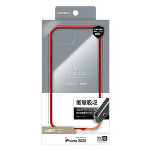 ラスタバナナ iPhone 16e FLEXGUARD ハイブリッドケース TPU×PC レッドクリア 8768IP5EHPRD ラスタバナナ iPhone 16e FLEXGUARD ハイブリッドケース TPU×PC レッドクリア 8768IP5EHPRD