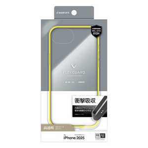 ラスタバナナ iPhone 16e FLEXGUARD ハイブリッドケース TPU×PC イエロークリア 8770IP5EHPYE ラスタバナナ iPhone 16e FLEXGUARD ハイブリッドケース TPU×PC イエロークリア 8770IP5EHPYE
