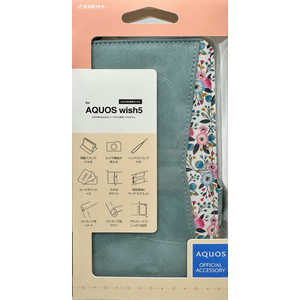 ラスタバナナ AQUOS wish5 花柄手帳型ケース ライトブルー 8814AW5BHLBL ラスタバナナ AQUOS wish5 花柄手帳型ケース ライトブルー 8814AW5BHLBL