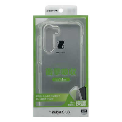 ラスタバナナ nubia S 5G TPUケース クリア 8829NUSTPCL の通販