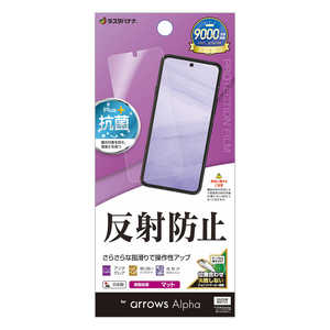 X^oii arrows Alpha ˖h~ 炳vX tB TR4857FAA