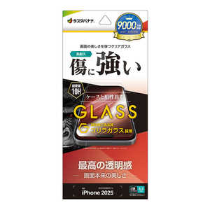 X^oii iPhone 17tB SKX  GG4866IP5A