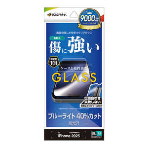 X^oii iPhone 17tB KX u[CgJbg t GST4874IP5A