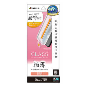 X^oii iPhone 17tB \tv KX ^ MTK4878IP5A