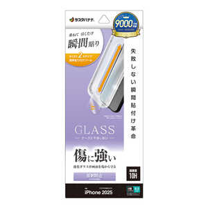 X^oii iPhone 17tB \tv KX ˖h~ MTK4881IP5A