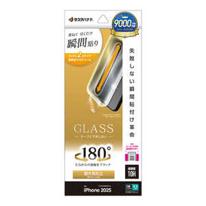 X^oii iPhone 17tB \tv KX `h~ MTK4882IP5A