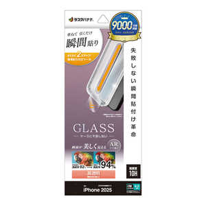 X^oii iPhone 17tB \tv KX ARR[g  MTK4884IP5A