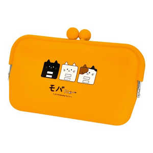 ラスタバナナ モバにゃー もちもちシリコンポーチ なかよし オレンジ RSP01MBN