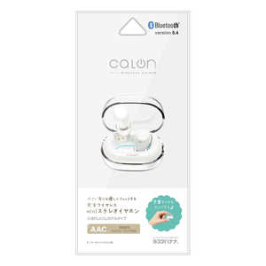 ラスタバナナ 完全ワイヤレスイヤホン ホワイト RTWS08WH