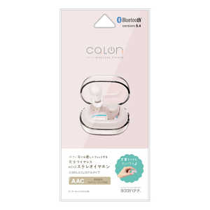 ラスタバナナ 完全ワイヤレスイヤホン スモーキーピンク RTWS08SPK