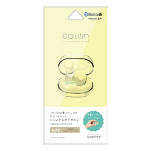 ラスタバナナ 完全ワイヤレスイヤホン ライトイエロー RTWS08LYL