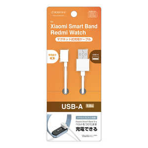 ラスタバナナ Xiaomi Smart Band Redmi Watch 充電ケーブル タイプA マグネット式充電バンド バンドを付けたまま充電可能 1.0メートル 1m 100cm ホワイト R10CAA ラスタバナナ Xiaomi Smart Band Redmi Watch 充電ケーブル タイプA マグネット式充電バンド バンドを付けたまま充電可能 1.0メートル 1m 100cm ホワイト R10CAA