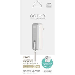 calon RLI050AC20W01WH [�z���C�g]