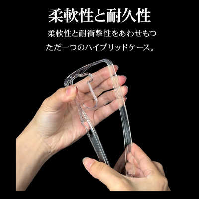 ラスタバナナ arrows Alpha RHINOX ハイブリッドケース クリア