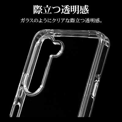 ラスタバナナ arrows Alpha RHINOX ハイブリッドケース クリア