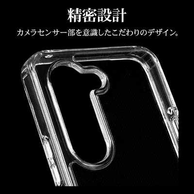 ラスタバナナ arrows Alpha RHINOX ハイブリッドケース クリア