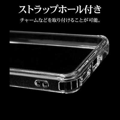 ホワイト スマートフォン クリアケース付き thursday_sc200-kan-kan4