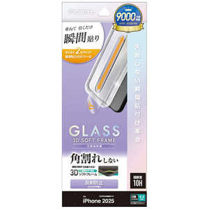 X^oii iPhone 17tB \tv \tgt[ KX ˖h~ MTK4892IP5A