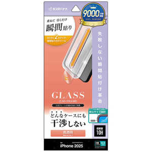 X^oii iPhone 17tB \tv ▭݌vKX  ZS4901IP5A