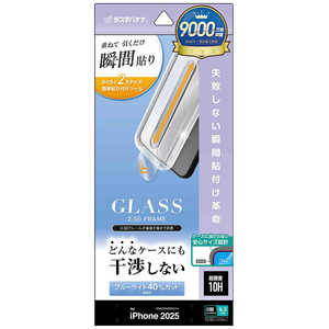 X^oii iPhone 17tB \tv ▭݌vKX u[CgJbg ZS4902IP5A