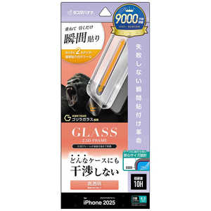 X^oii iPhone 17tB \tv ▭݌vSKX  ZS4903IP5A