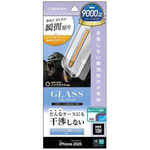 X^oii iPhone 17tB \tv ▭݌vSKX u[CgJbg ZS4904IP5A