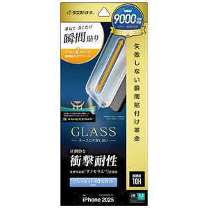 X^oii iPhone 17tB \tv imZ KX u[CgJbg MTK4908IP5A