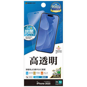 X^oii iPhone 17tB  P4911IP5A