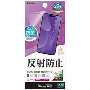 X^oii iPhone 17tB 炳vX ˖h~ TR4912IP5A