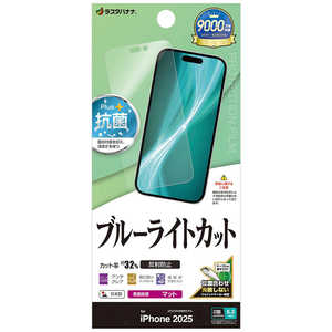 X^oii iPhone 17tB u[CgJbg ˖h~ }bg Y4915IP5A