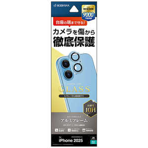 X^oii iPhone 17YtB KX A~t[ Cgu[ CR4922IP5A