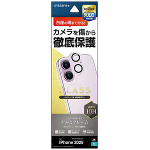 X^oii iPhone 17YtB KX A~t[ Cgp[v CR4923IP5A