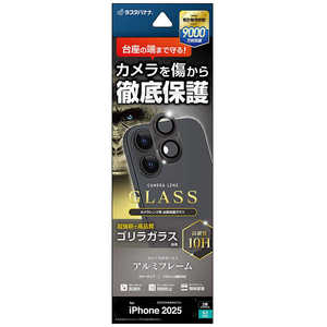 X^oii iPhone 17YtB SKX A~t[ O[ CR4925IP5A