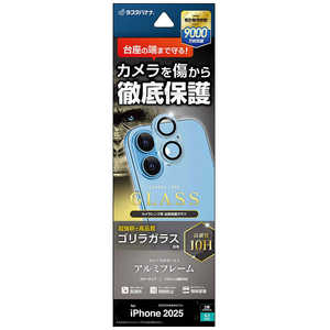 X^oii iPhone 17YtB SKX A~t[ Cgu[ CR4927IP5A