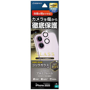 X^oii iPhone 17YtB SKX A~t[ Cgp[v CR4928IP5A