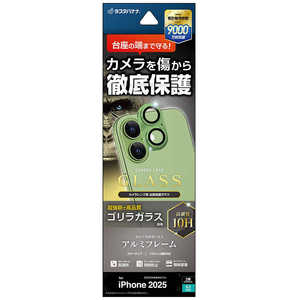 X^oii iPhone 17YtB SKX A~t[ CgO[ CR4929IP5A