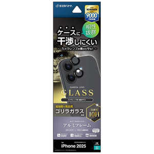 X^oii iPhone 17YtB SKX A~t[P ubN CR4931IP5A