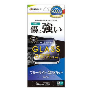 X^oii iPhone 17 ProtB SKX u[CgJbg GGE4935IP5B