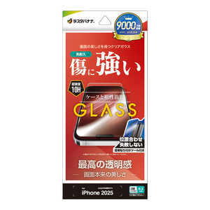 X^oii iPhone 17 ProtB KX  t GST4941IP5B