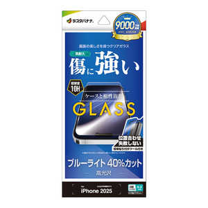 X^oii iPhone 17 ProtB KX u[CgJbg t GST4942IP5B