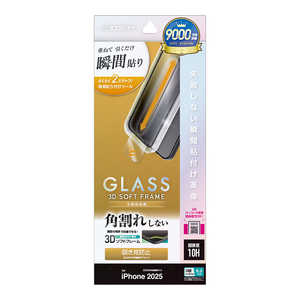 X^oii iPhone 17 ProtB \tv \tgt[ KX `h~ MTK4961IP5B