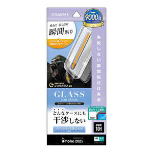 X^oii iPhone 17 ProtB \tv ▭݌vSKX u[CgJbg ZS4972IP5B