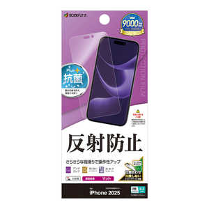 X^oii iPhone 17 ProtB 炳vX ˖h~ TR4980IP5B