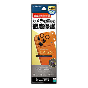 X^oii iPhone 17 ProYtB KX A~t[ IW CR4988IP5B