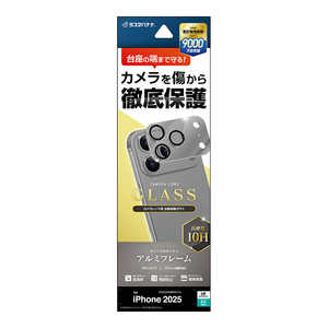 X^oii iPhone 17 ProYtB KX A~t[ CgO[ CR4989IP5B